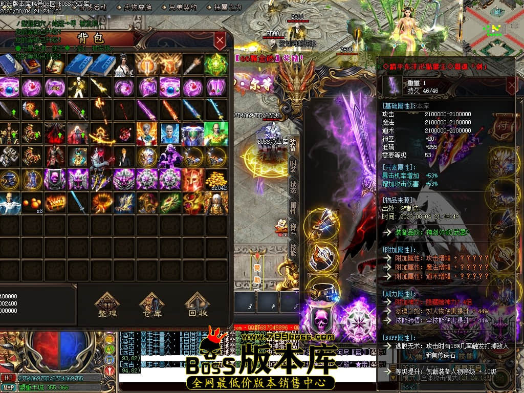 Images65压缩后.JPG