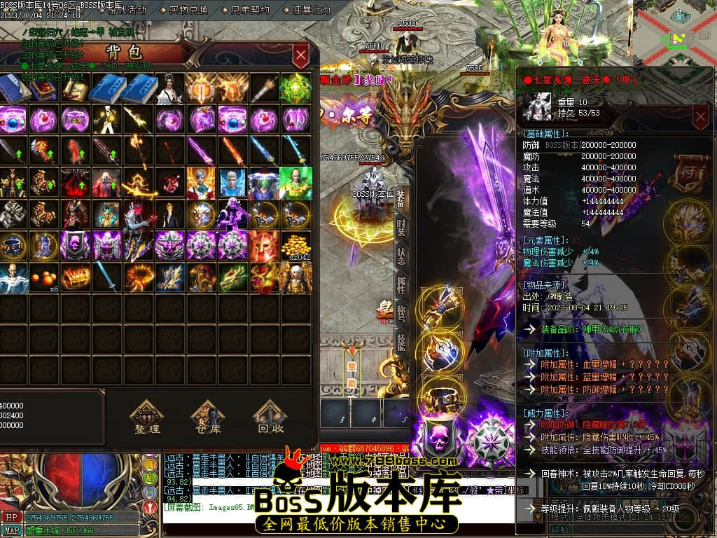 Images66压缩后.JPG