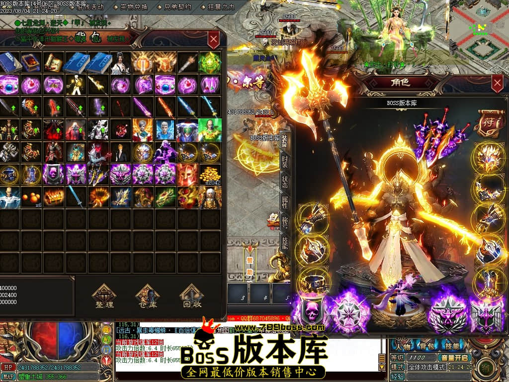 Images67压缩后.JPG