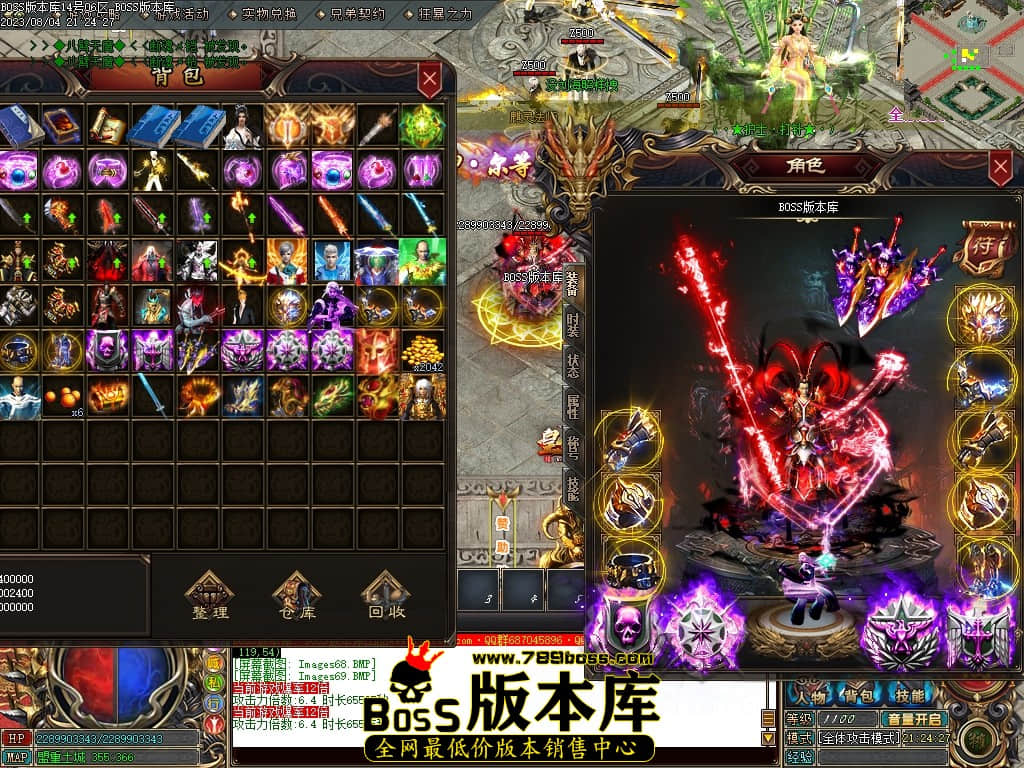 Images70压缩后.JPG