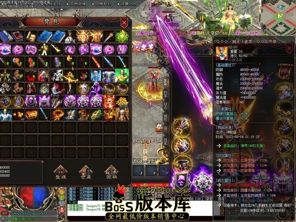 Images75压缩后.JPG