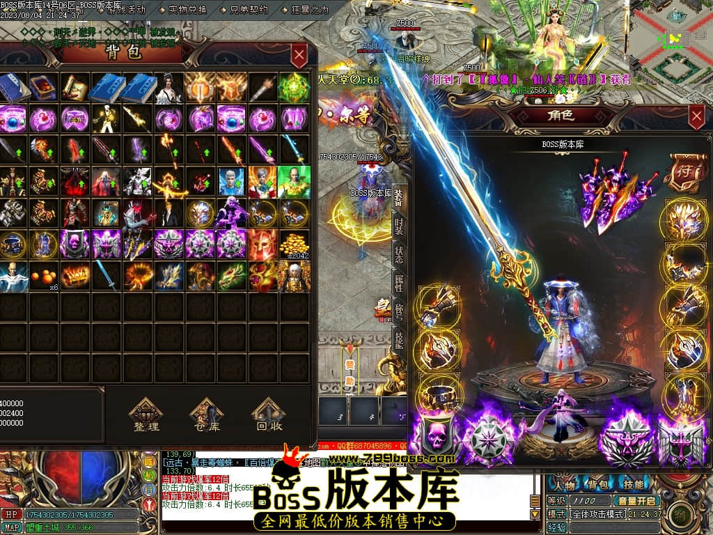 Images76压缩后.JPG