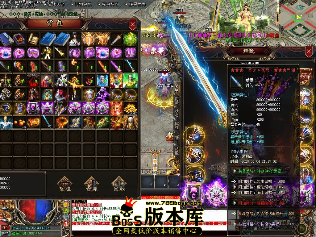 Images77压缩后.JPG