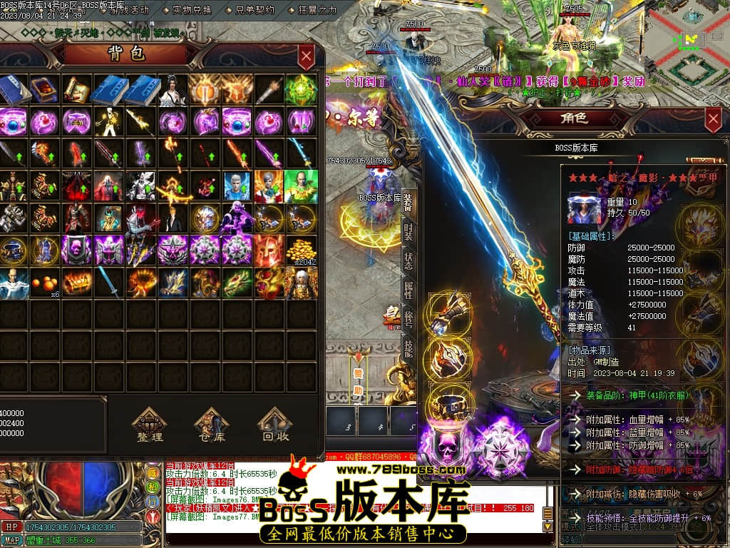 Images78压缩后.JPG