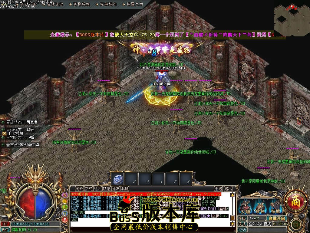 Images82压缩后.JPG
