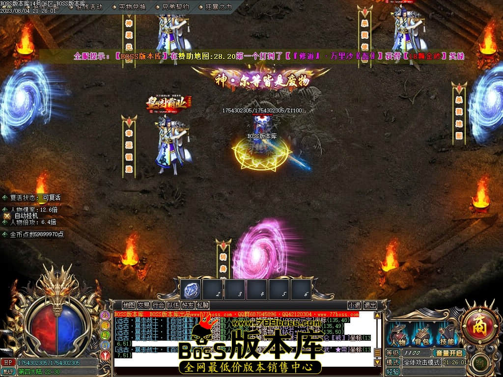 Images96压缩后.JPG