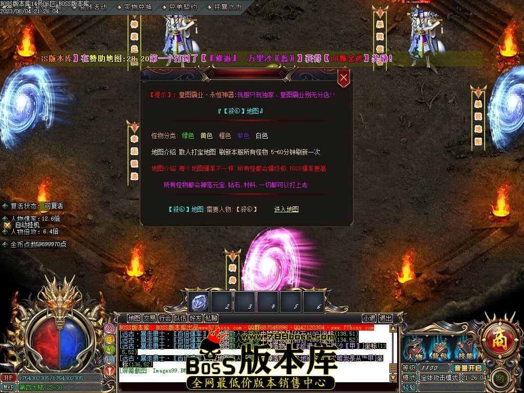 Images100压缩后.JPG