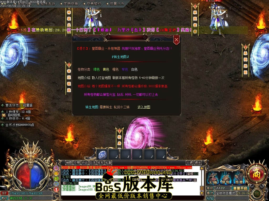 Images101压缩后.JPG