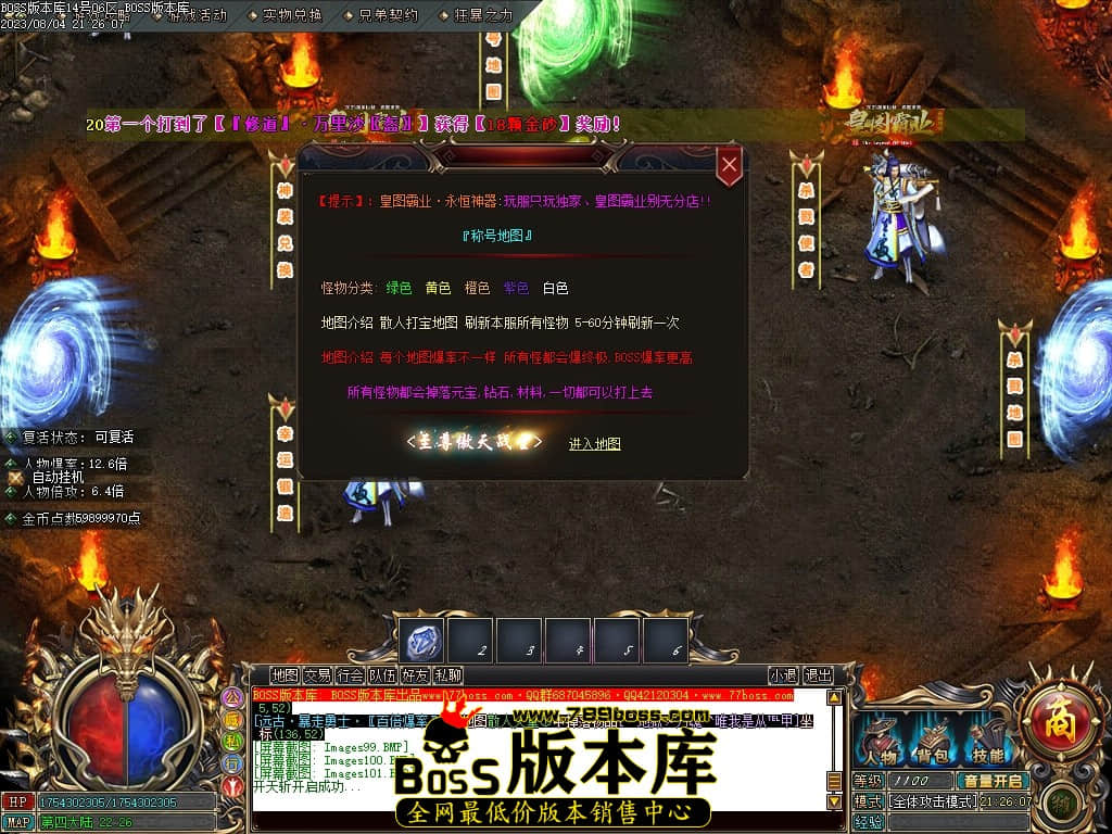 Images102压缩后.JPG