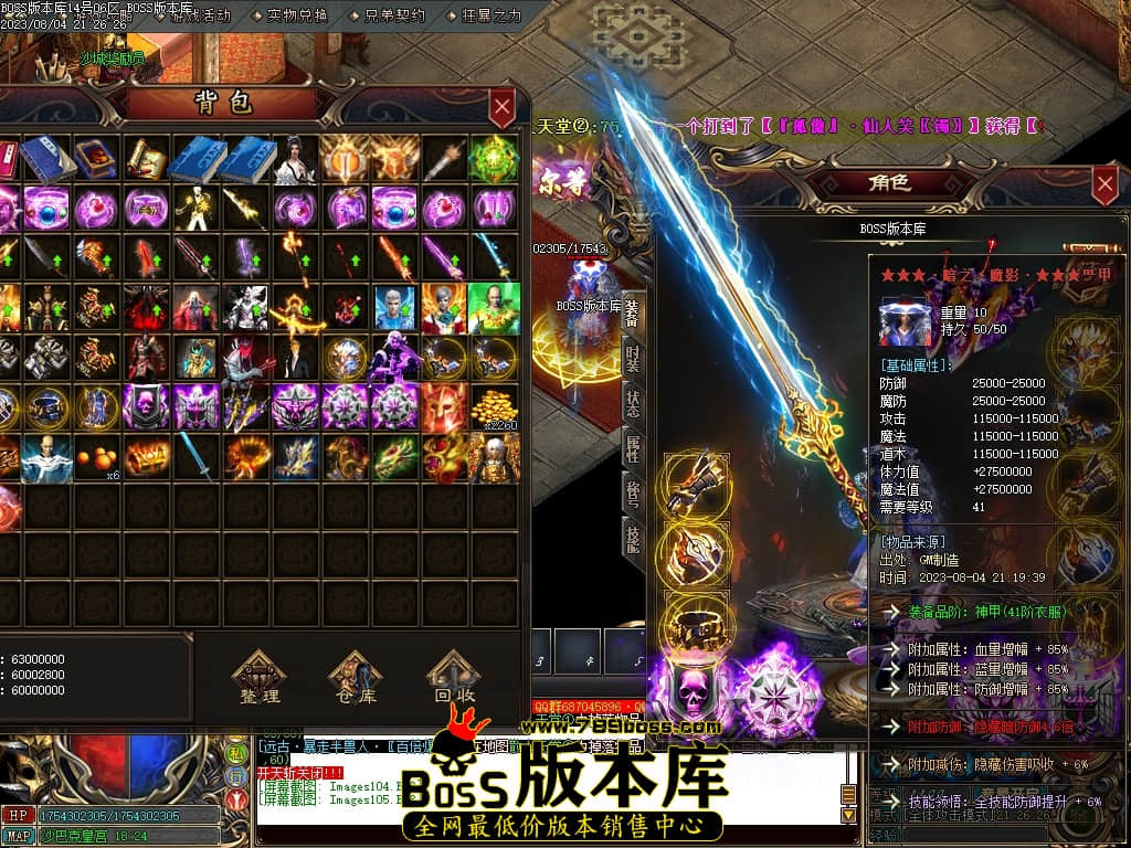 Images106压缩后.JPG
