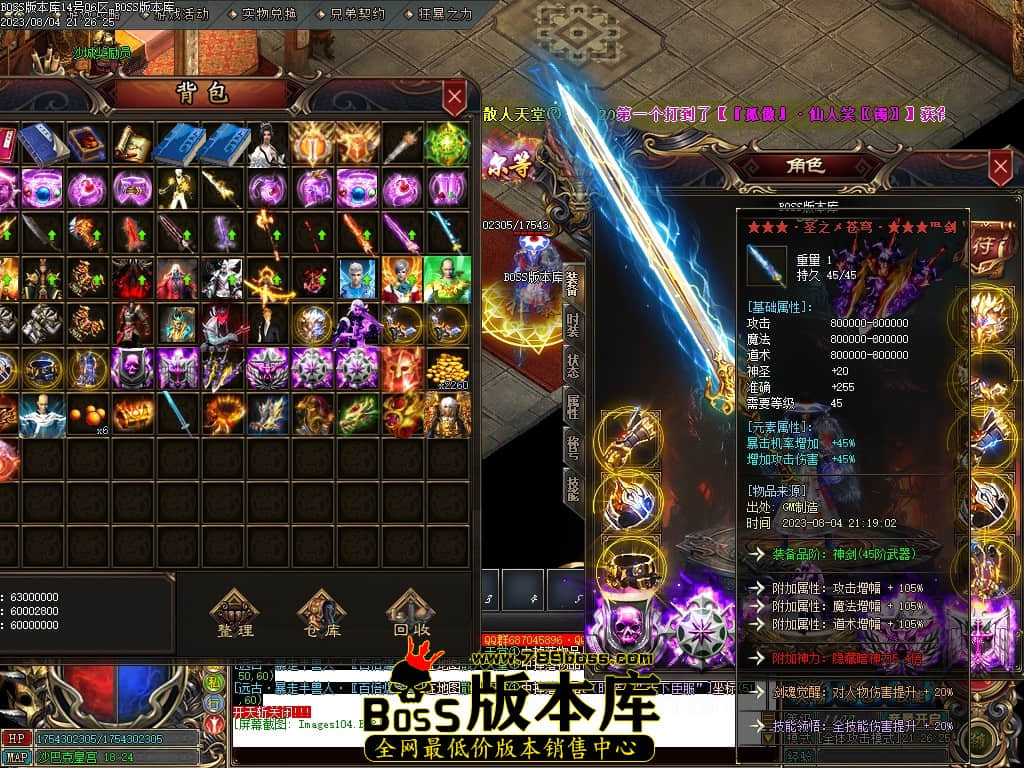 Images105压缩后.JPG
