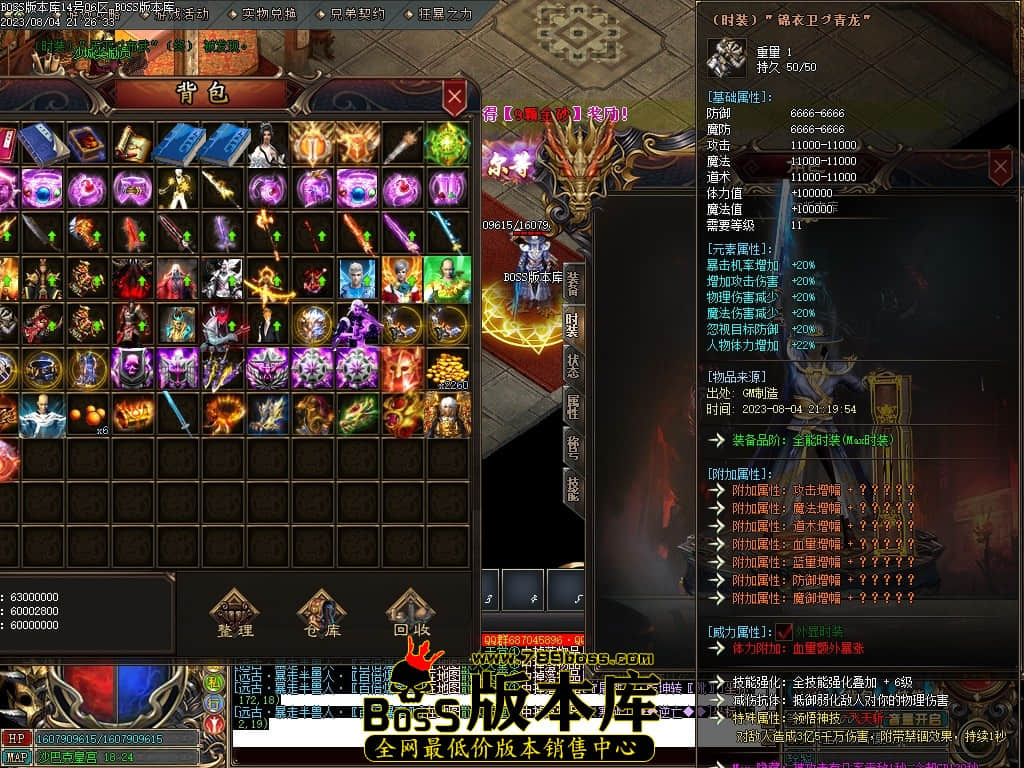 Images110压缩后.JPG