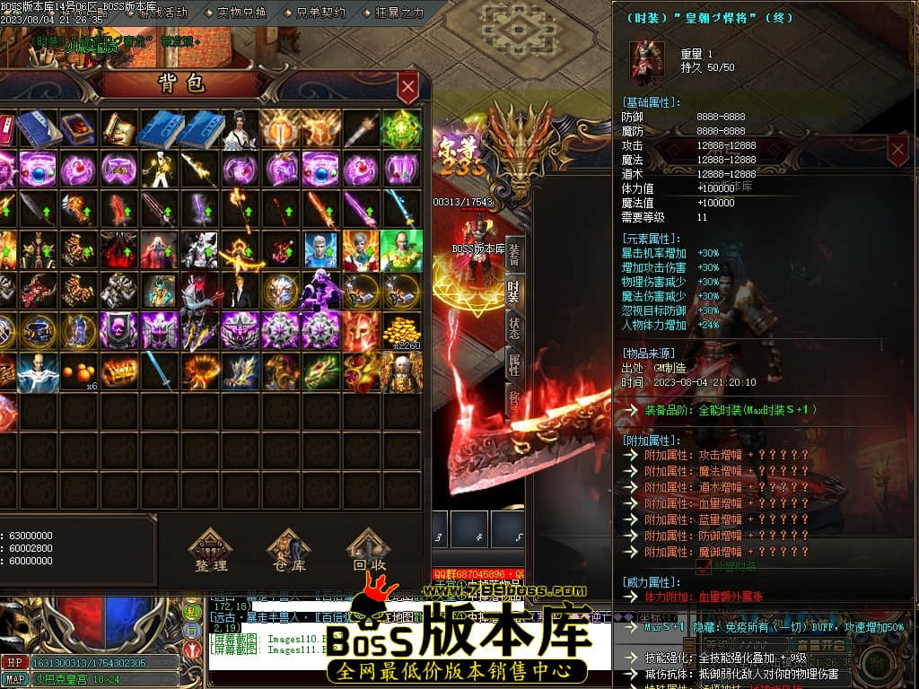Images112压缩后.JPG