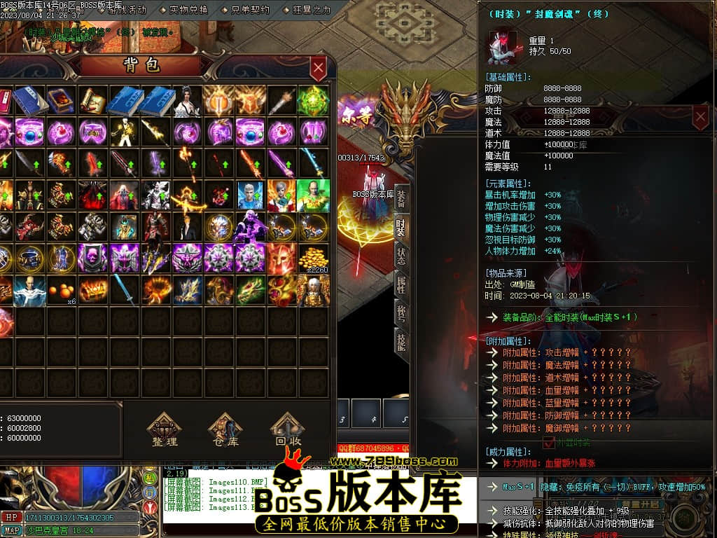Images114压缩后.JPG