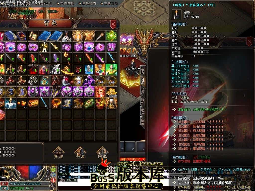 Images116压缩后.JPG