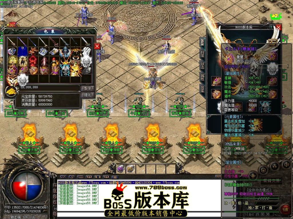 Images60压缩后.JPG