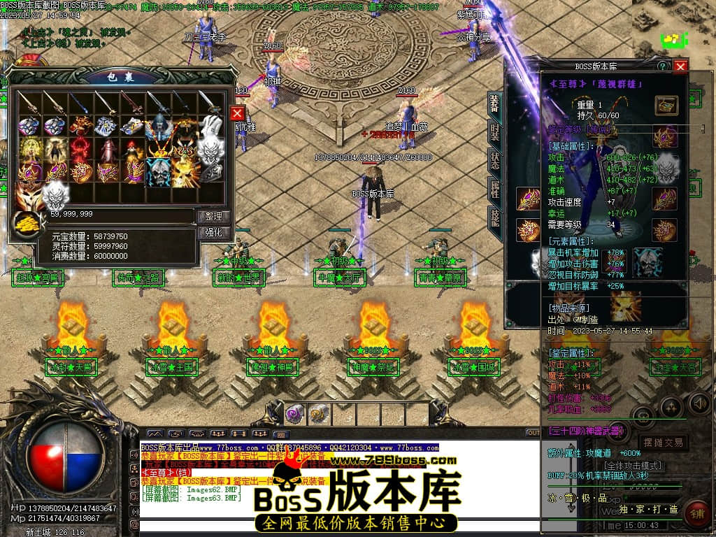 Images64压缩后.JPG
