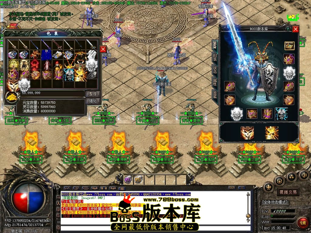 Images68压缩后.JPG