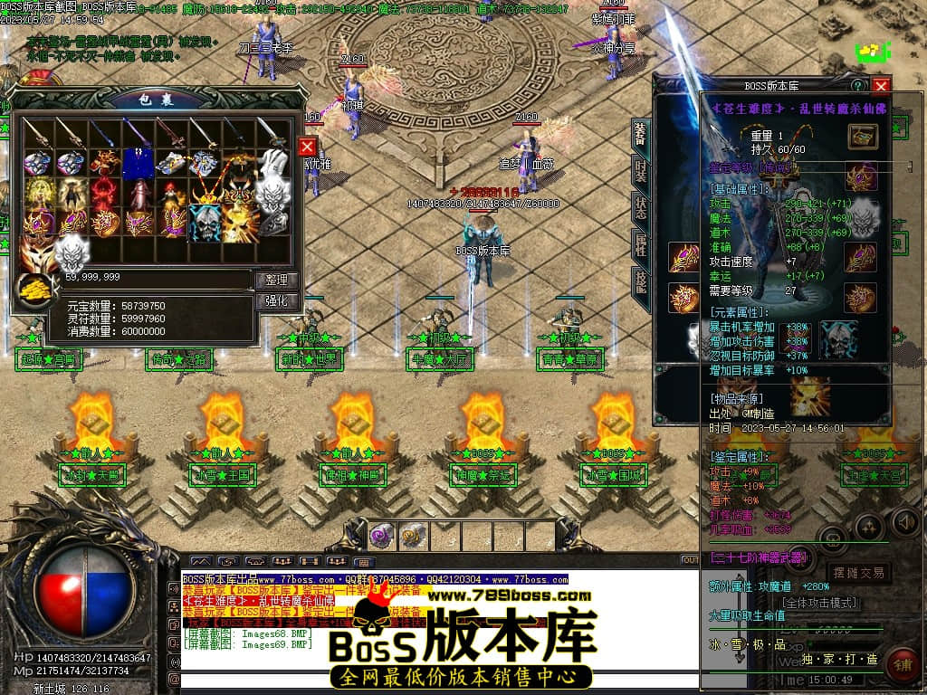 Images70压缩后.JPG
