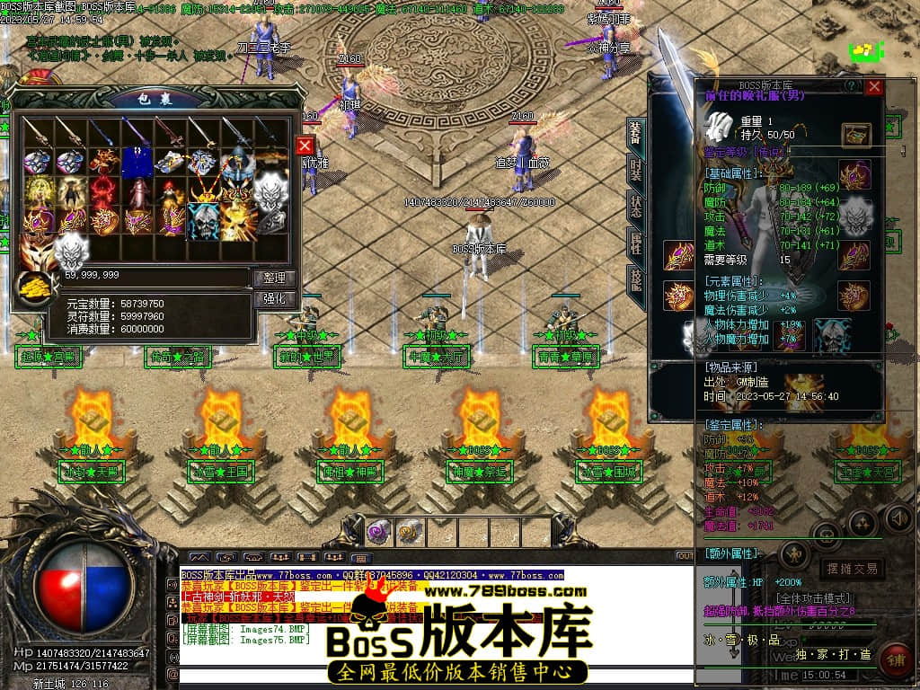 Images76压缩后.JPG