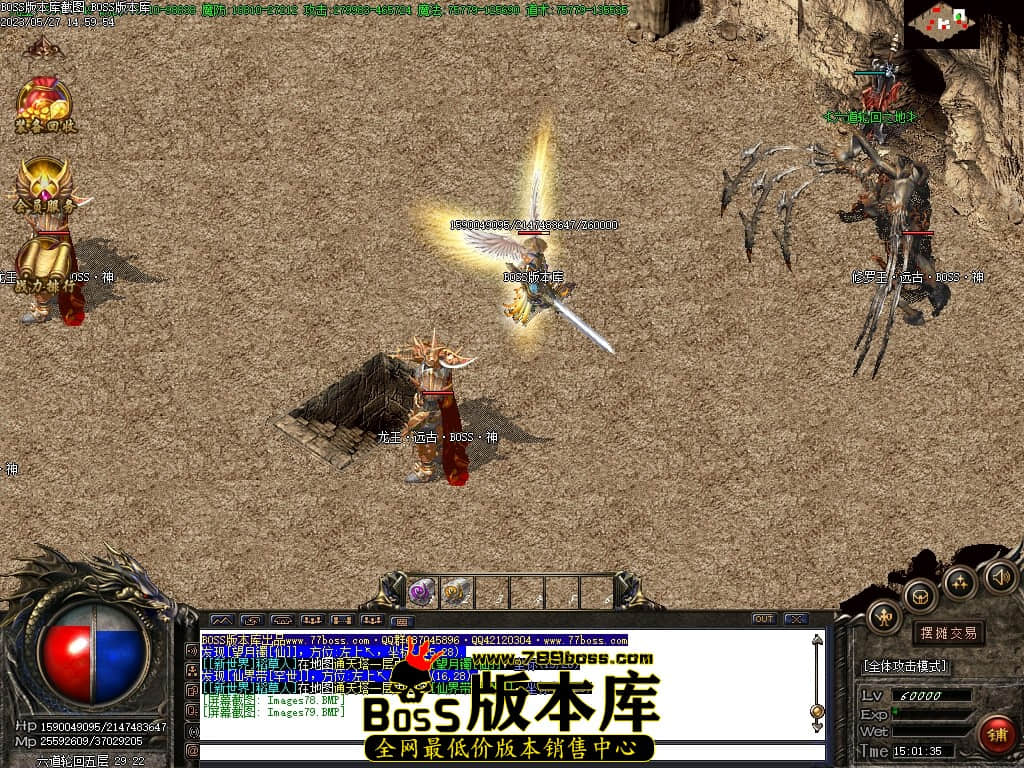 Images80压缩后.JPG