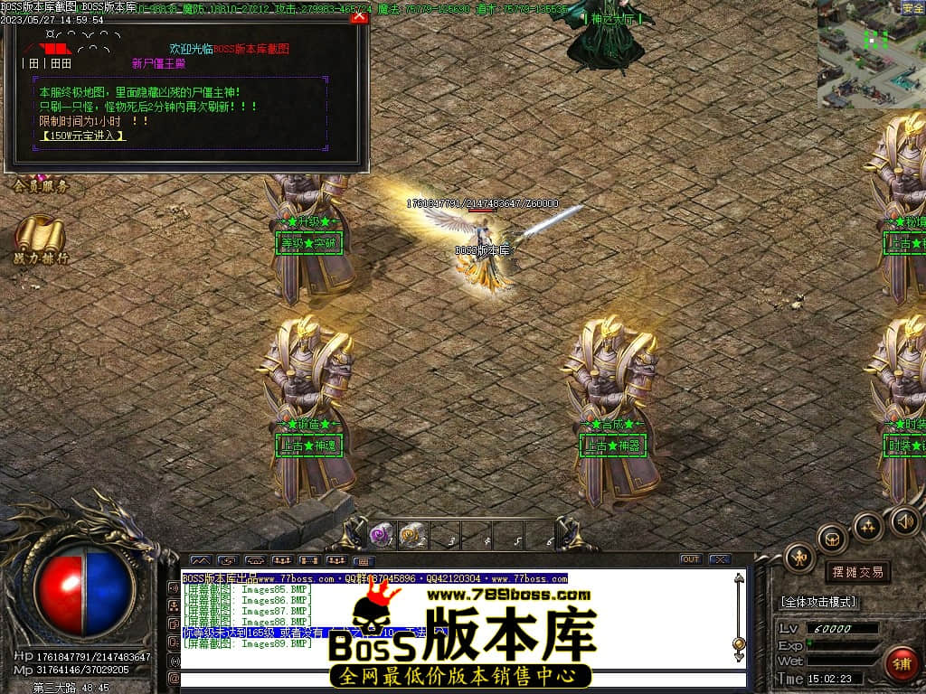 Images90压缩后.JPG