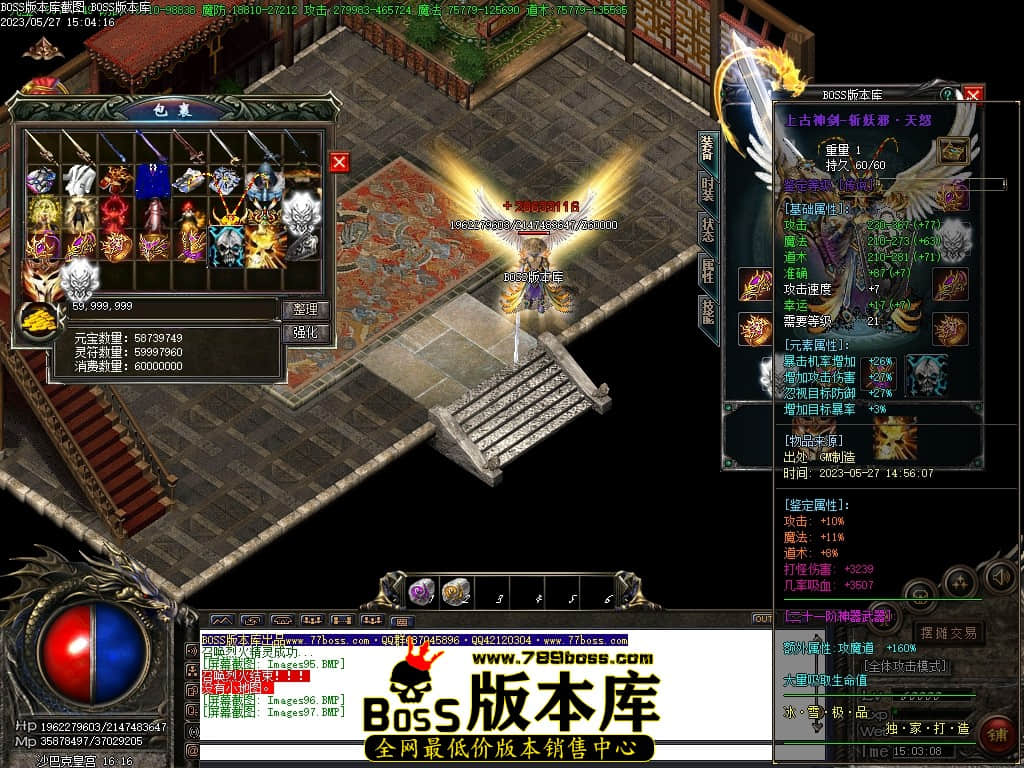 Images98压缩后.JPG