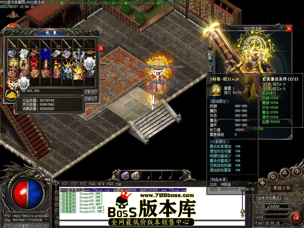 Images102压缩后.JPG