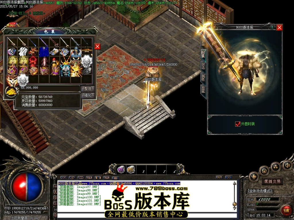 Images103压缩后.JPG
