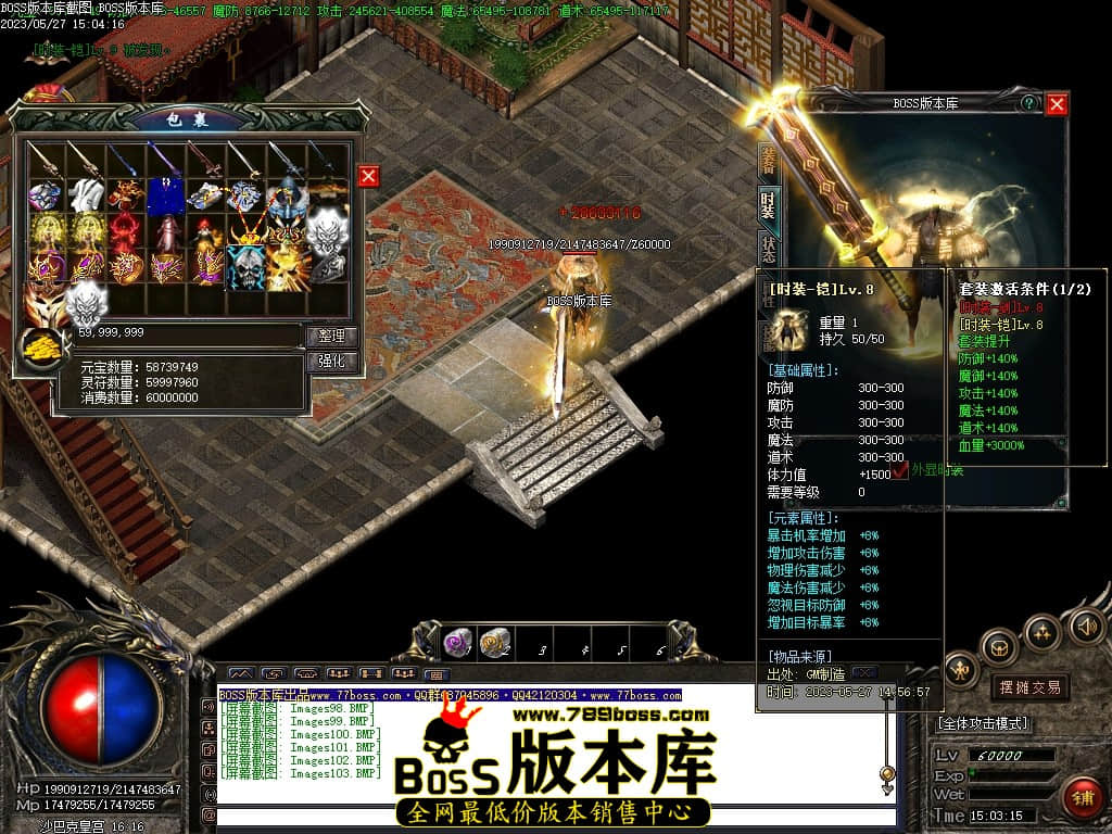 Images104压缩后.JPG