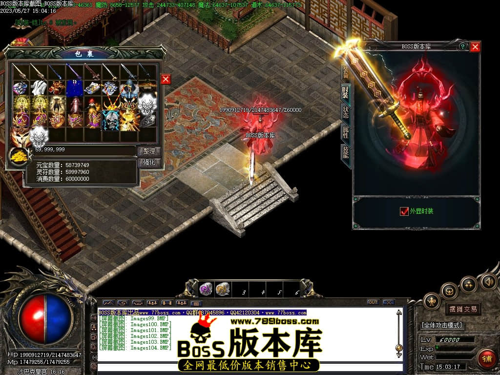 Images105压缩后.JPG