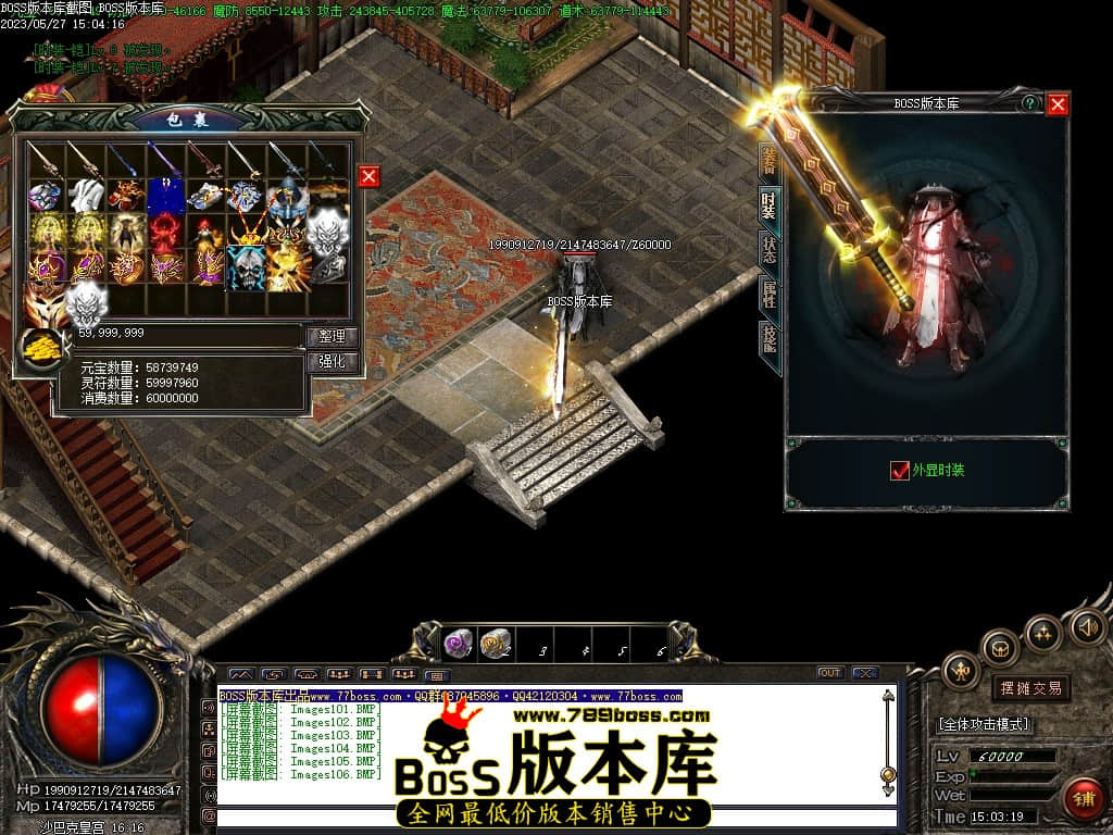 Images107压缩后.JPG
