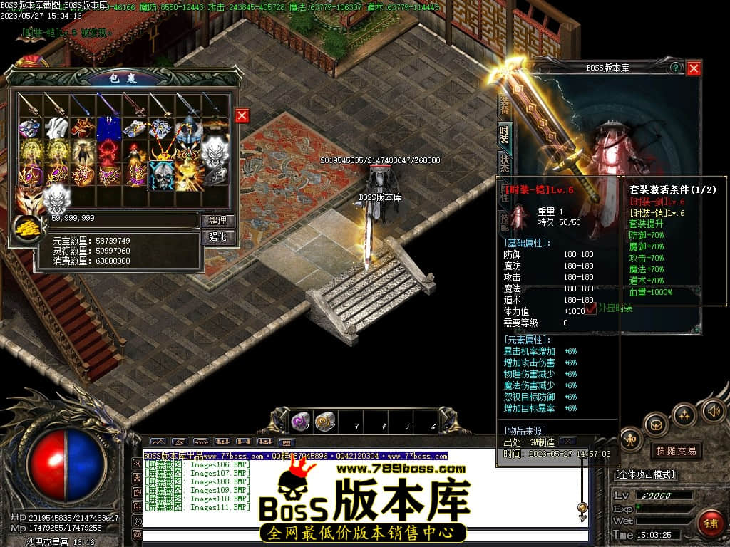 Images112压缩后.JPG