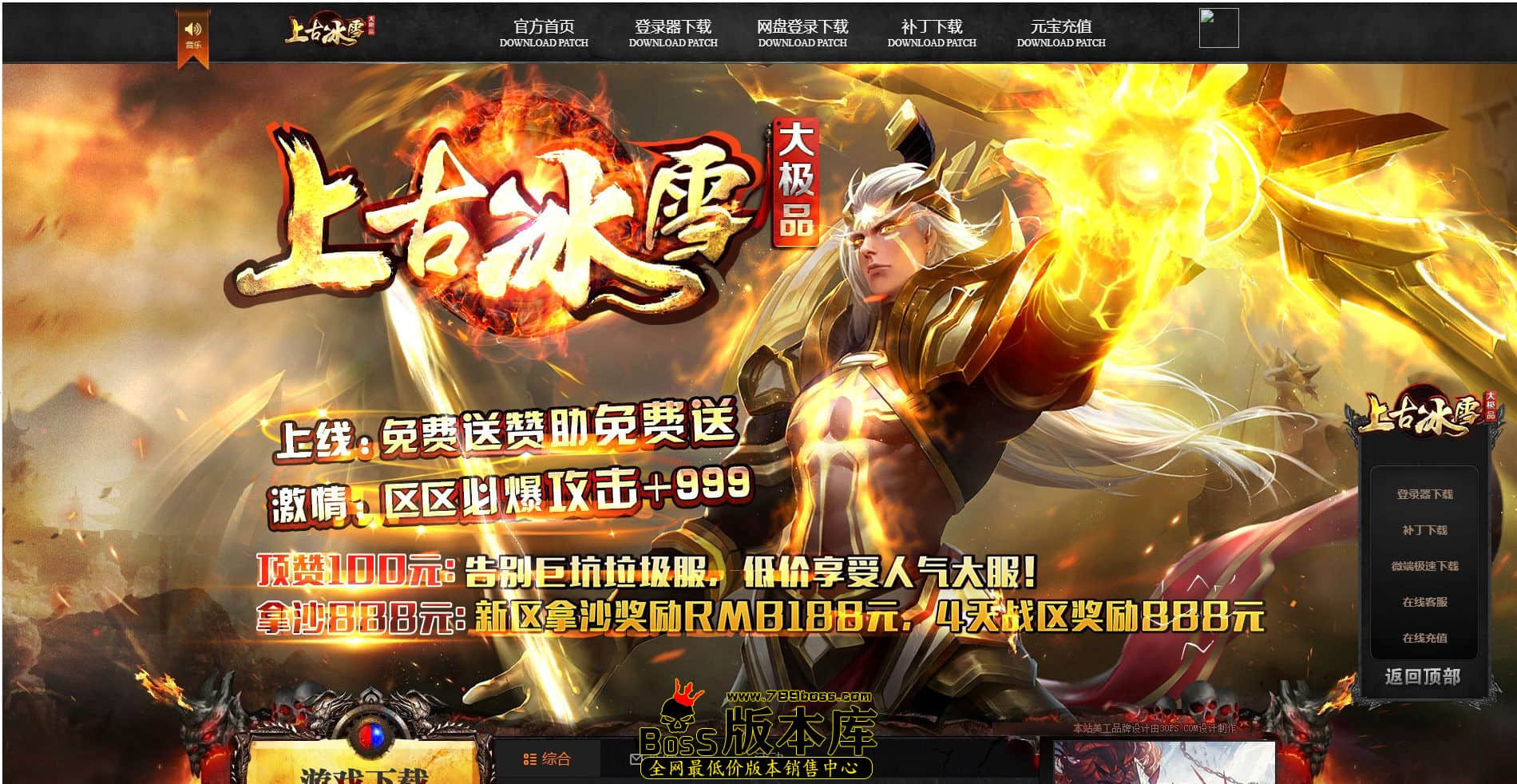 QQ图片20230805005912.jpg