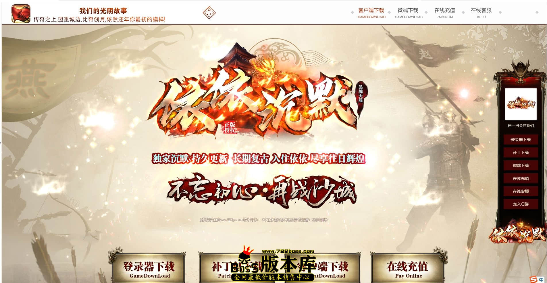 QQ图片20230805015316.jpg