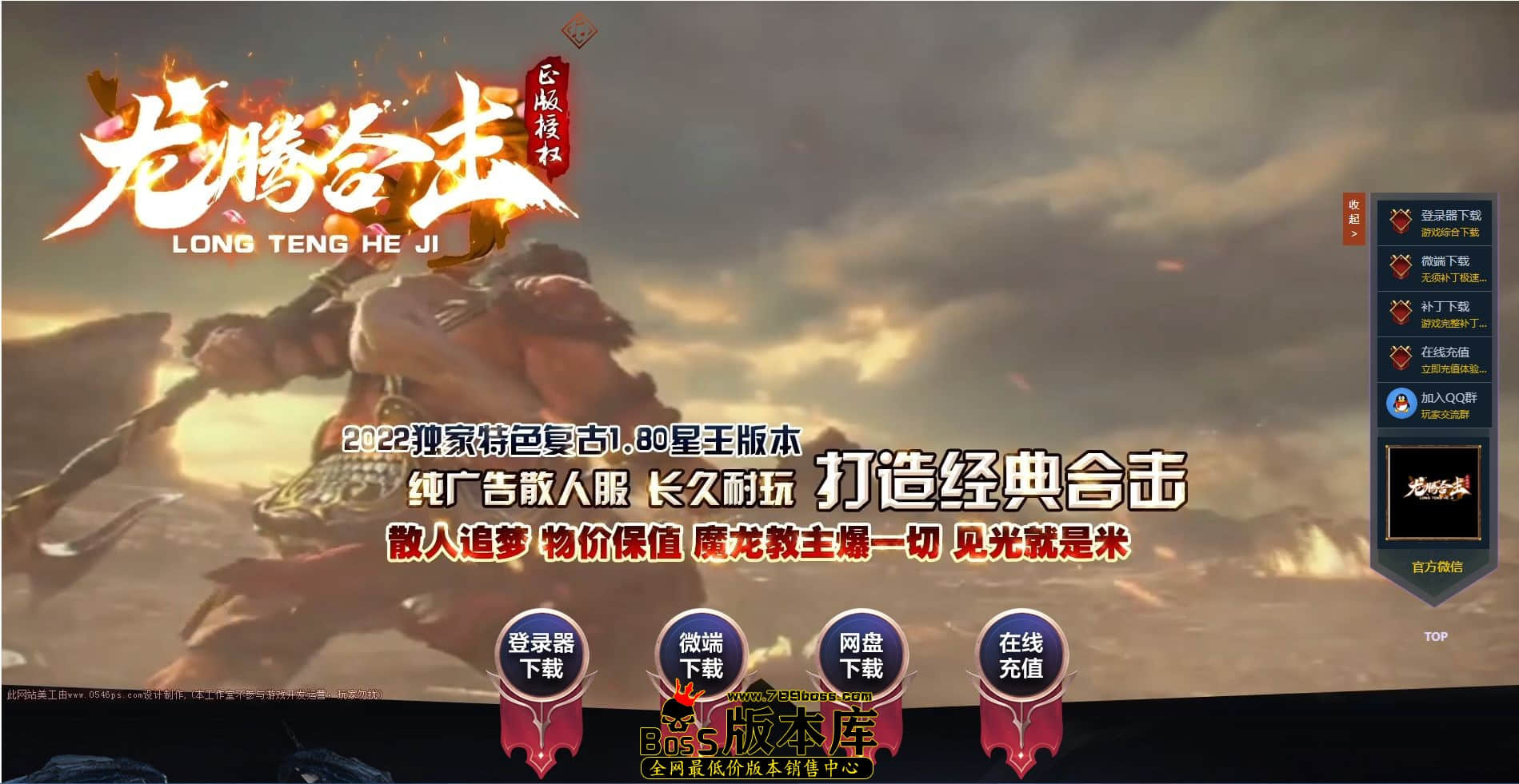 QQ图片20230806030926.jpg