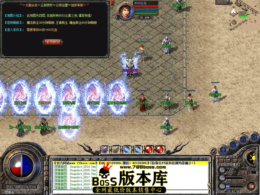 Snapshot_0022压缩后.JPG