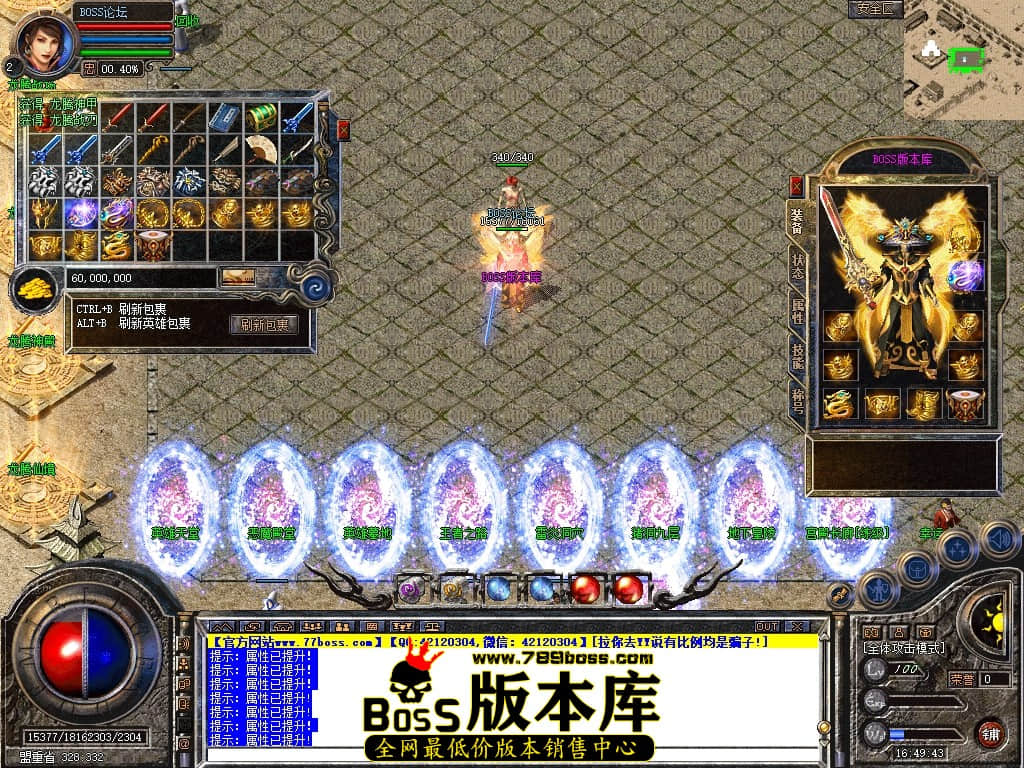 Snapshot_0059压缩后.JPG