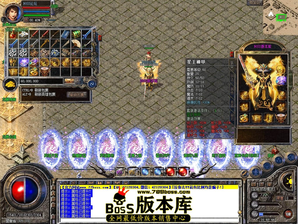 Snapshot_0060压缩后.JPG