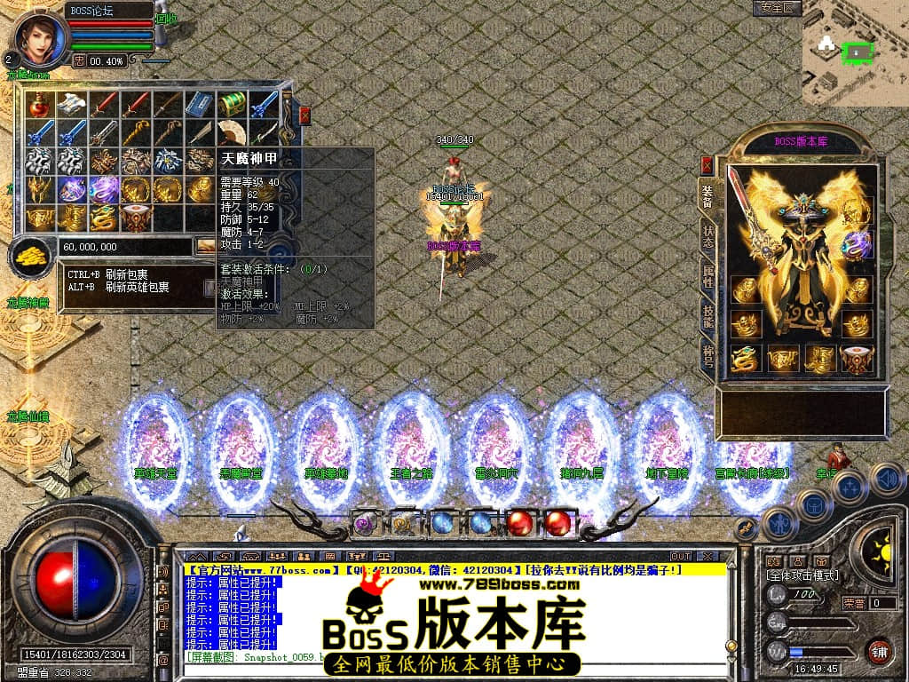 Snapshot_0061压缩后.JPG