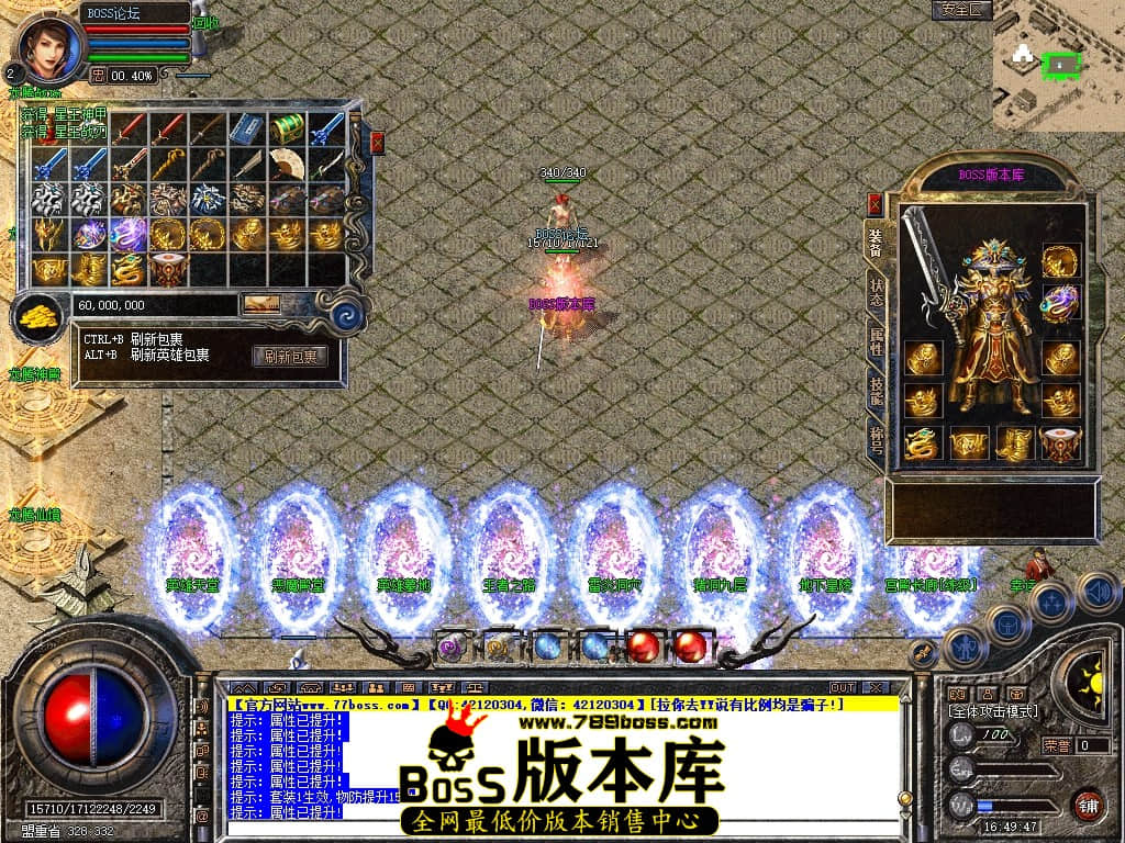 Snapshot_0062压缩后.JPG