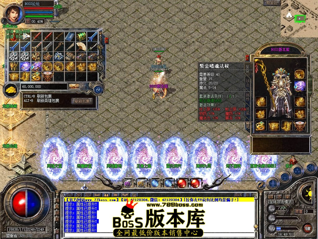 Snapshot_0066压缩后.JPG