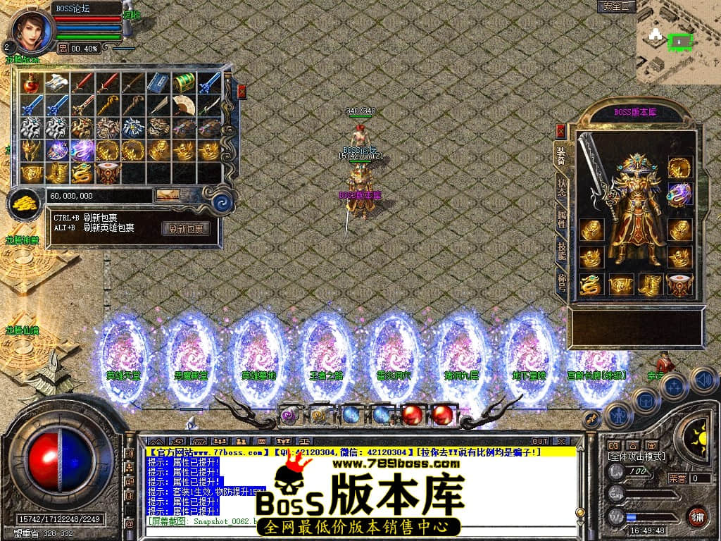 Snapshot_0064压缩后.JPG
