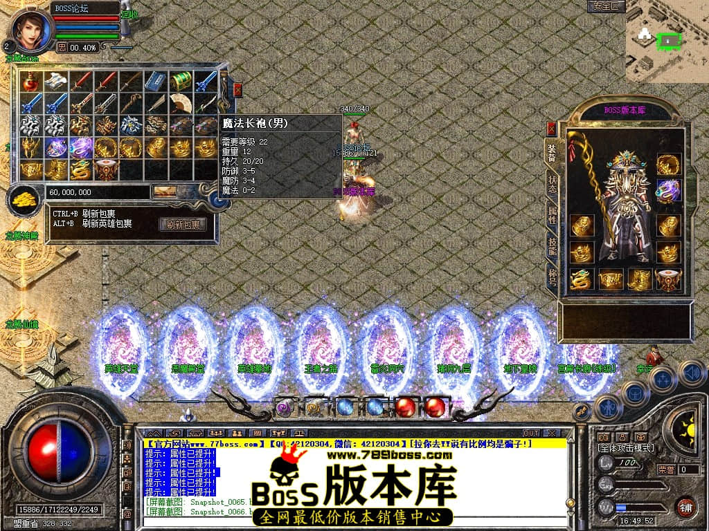 Snapshot_0068压缩后.JPG