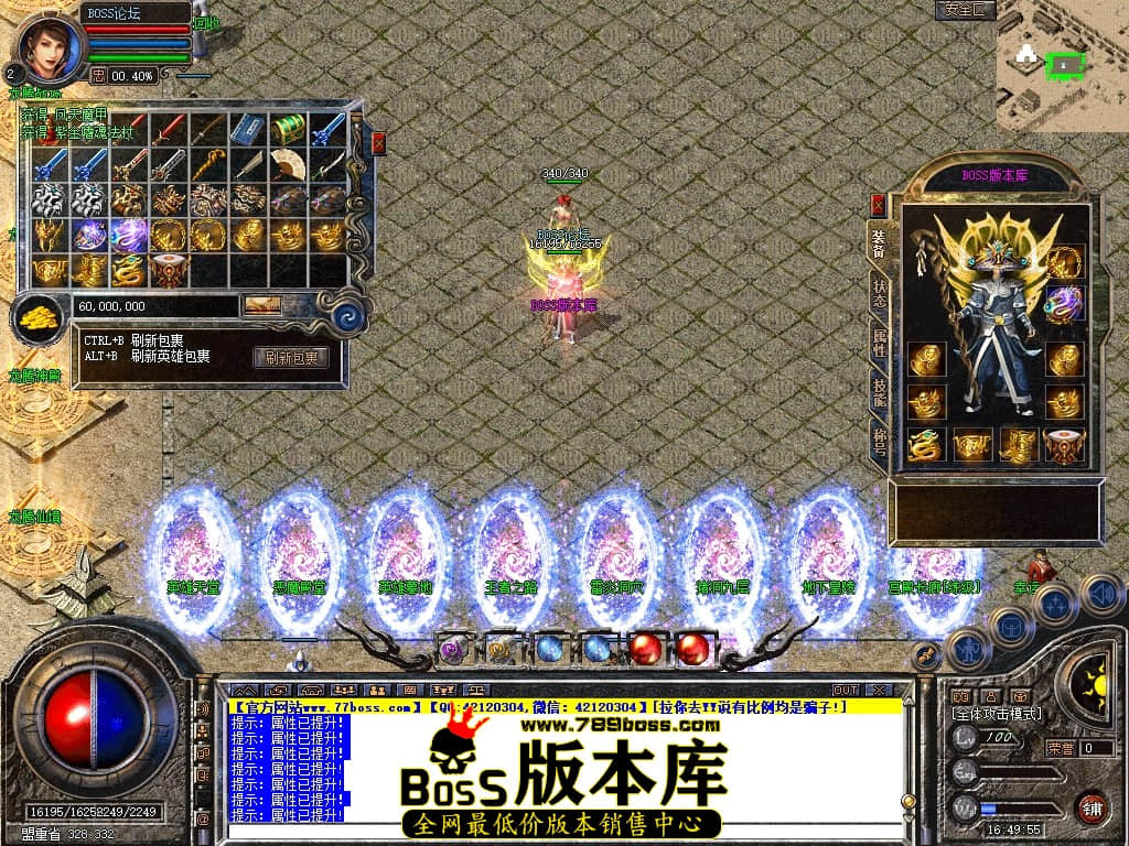 Snapshot_0069压缩后.JPG