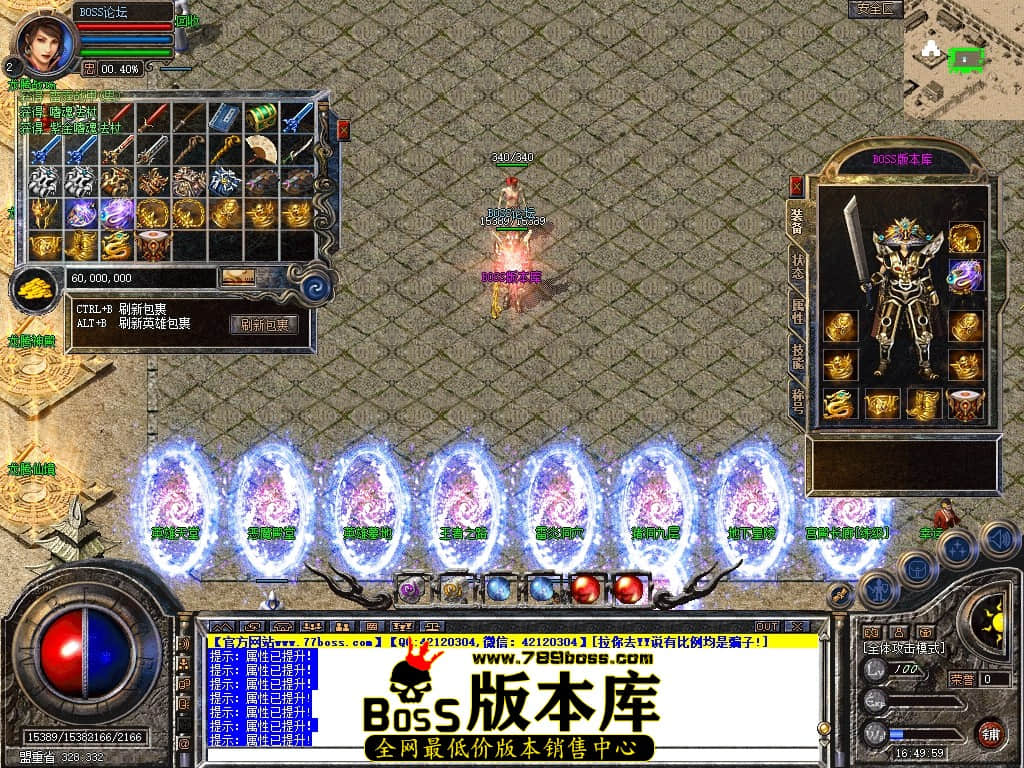 Snapshot_0072压缩后.JPG