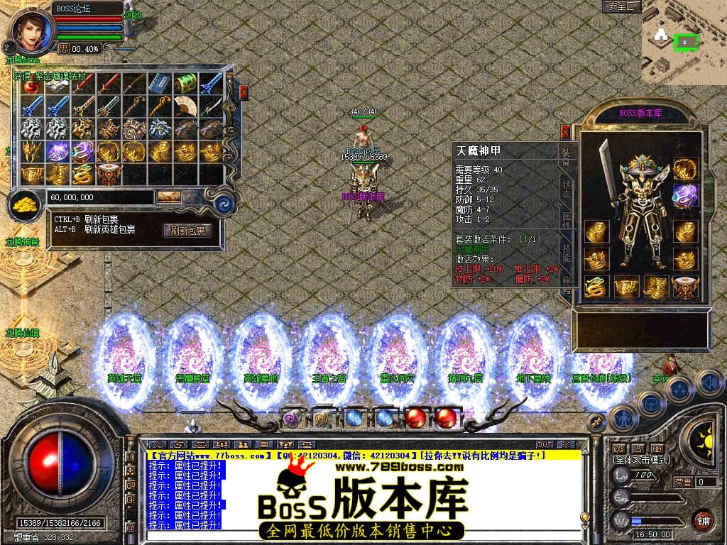 Snapshot_0073压缩后.JPG