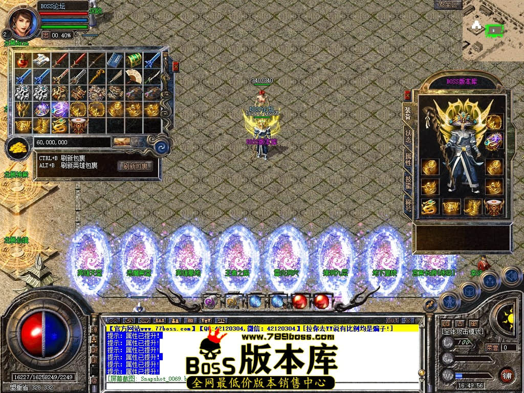 Snapshot_0071压缩后.JPG
