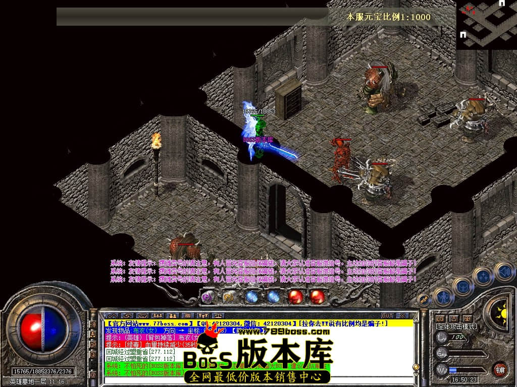 Snapshot_0079压缩后.JPG