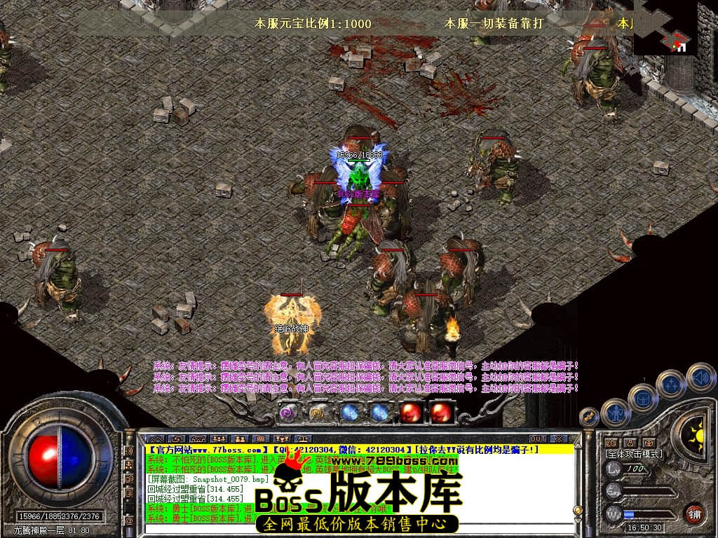 Snapshot_0080压缩后.JPG